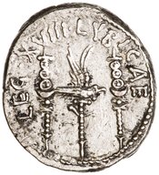 reverse of Roman Republic RRC 544/11