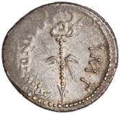 reverse of Roman Republic RRC 529/2c