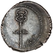 reverse of Roman Republic RRC 529/2a