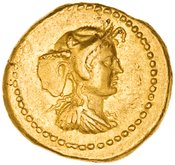 obverse of Roman Republic RRC 491/1a