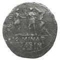 reverse of Roman Republic RRC 470/1c
