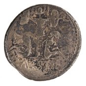 reverse of Roman Republic RRC 468/1