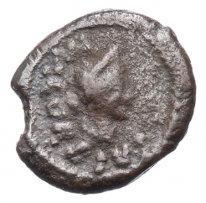 obverse of Roman Republic RRC 463/5a