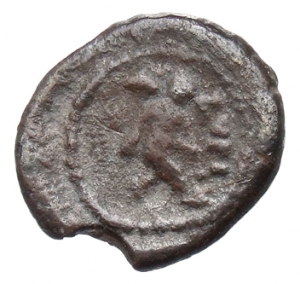 reverse of Roman Republic RRC 463/5a