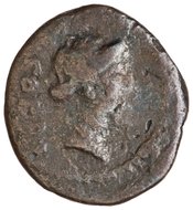 obverse of Roman Republic RRC 463/5b