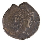 obverse of Roman Republic RRC 462/1