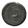 reverse of Roman Republic RRC 455/3