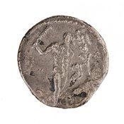 reverse of Roman Republic RRC 455/2