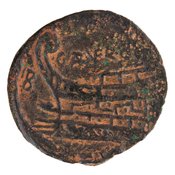 reverse of Roman Republic RRC 350A/3b