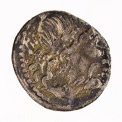 obverse of Roman Republic RRC 345/2