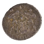 reverse of Roman Republic RRC 344/2c