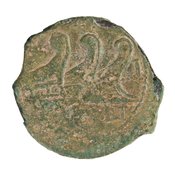 reverse of Roman Republic RRC 342/7d
