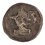 reverse of Roman Republic RRC 341/1