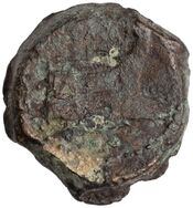 reverse of Roman Republic RRC 335/7a