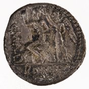 reverse of Roman Republic RRC 335/1