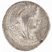 obverse of Roman Republic RRC 322/1
