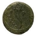 reverse of Roman Republic RRC 308/4b