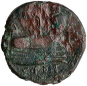 reverse of Roman Republic RRC 290/2