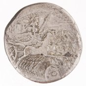 reverse of Roman Republic RRC 271/1
