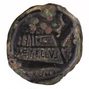 reverse of Roman Republic RRC 263/3a