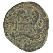 reverse of Roman Republic RRC 262/4