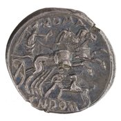 reverse of Roman Republic RRC 261/1