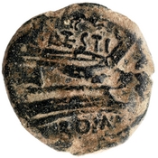 reverse of Roman Republic RRC 219/3