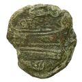 reverse of Roman Republic RRC 217/5