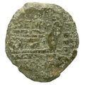 reverse of Roman Republic RRC 216/4b