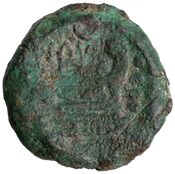 reverse of Roman Republic RRC 204/4