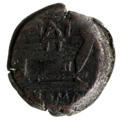 reverse of Roman Republic RRC 200/4
