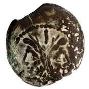 obverse of Roman Republic RRC 193/1