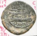 reverse of Roman Republic RRC 189/5