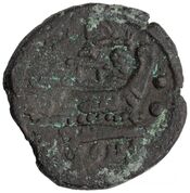 reverse of Roman Republic RRC 184/5