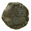 reverse of Roman Republic RRC 176/5
