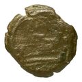reverse of Roman Republic RRC 162/7a