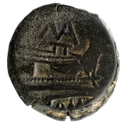 reverse of Roman Republic RRC 162/3