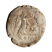 reverse of Roman Republic RRC 162/1a