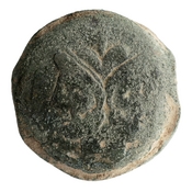 obverse of Roman Republic RRC 159/3