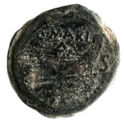 reverse of Roman Republic RRC 148/2