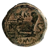 reverse of Roman Republic RRC 142/2