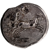 reverse of Roman Republic RRC 140/1