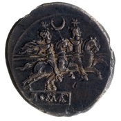 reverse of Roman Republic RRC 137/1