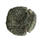 reverse of Roman Republic RRC 136/5