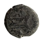 reverse of Roman Republic RRC 118/1