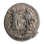 reverse of Roman Republic RRC 112/1