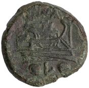 reverse of Roman Republic RRC 97/20b