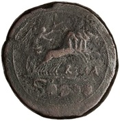 reverse of Roman Republic RRC 97/9