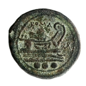 reverse of Roman Republic RRC 84/6