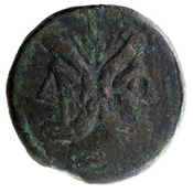 obverse of Roman Republic RRC 60/2